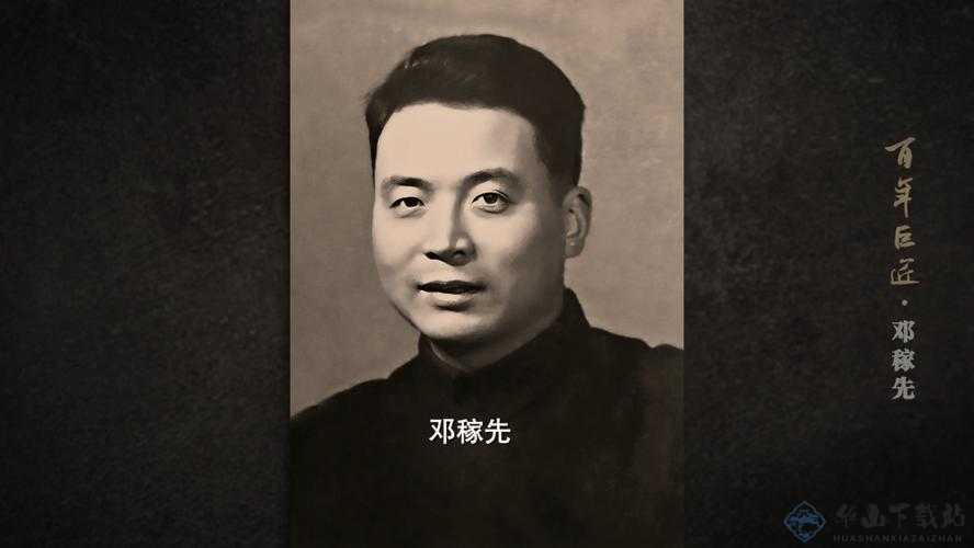 亚瑟伊人久小视频：精彩内容呈现