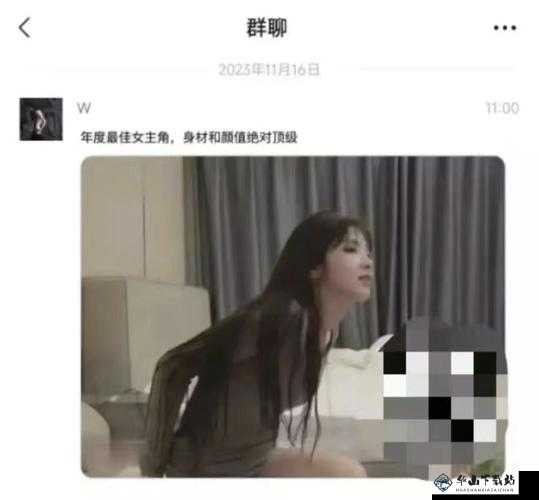 17 吃瓜官网黑料：背后真相大揭秘