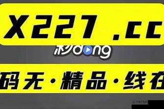 男坤坤放入女坤里蘑菇视频相关内容