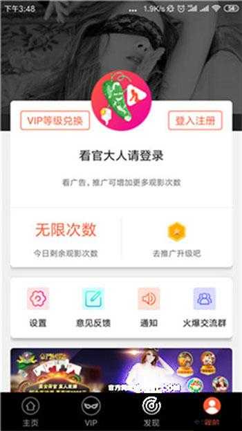 sg99xyz130app：全新体验等你来