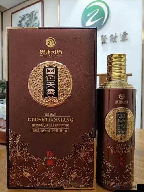 国色天香十七区品质怎么样：深度剖析与评价