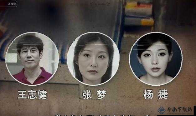 陪读妈妈灭火后续：误会解开，母女和好