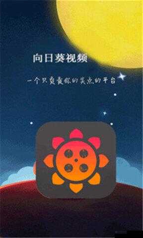 8008幸福宝官网隐藏入口：探寻背后的秘密