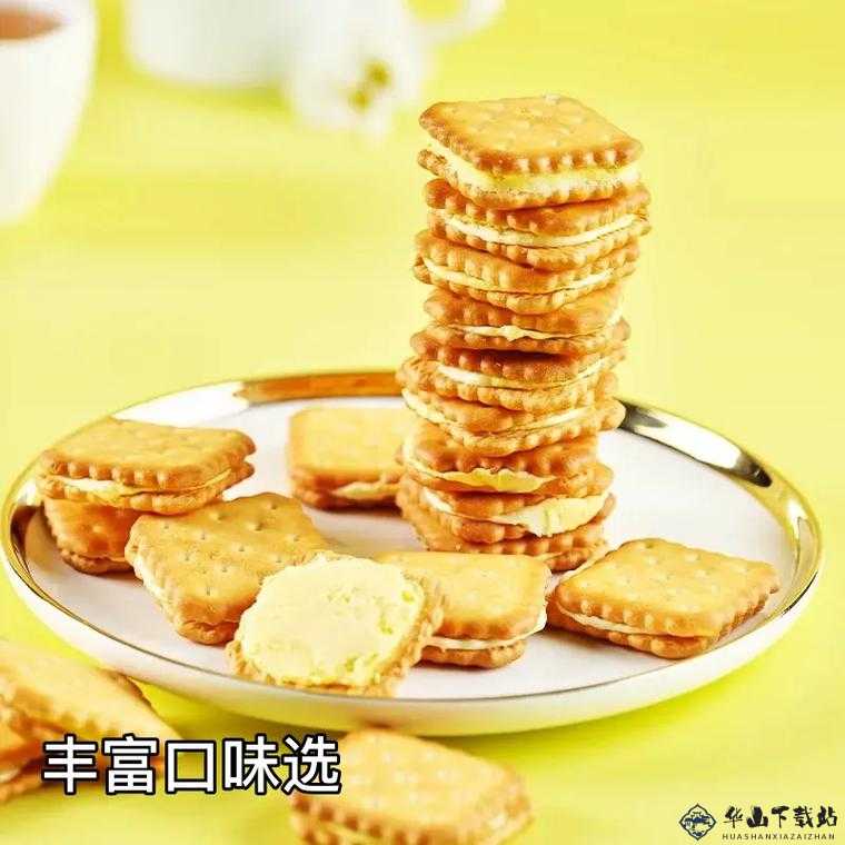 甜蜜夹心：双龙进洞饼干