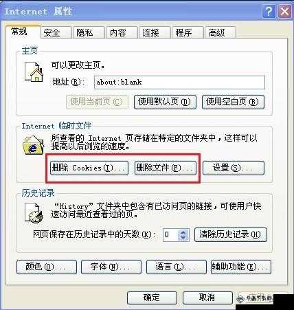 皮卡堂过家家无法进入游戏怎么办