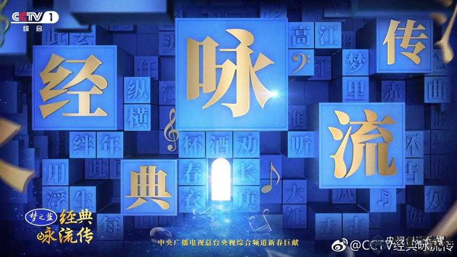 九幺老款抖音：经典永流传