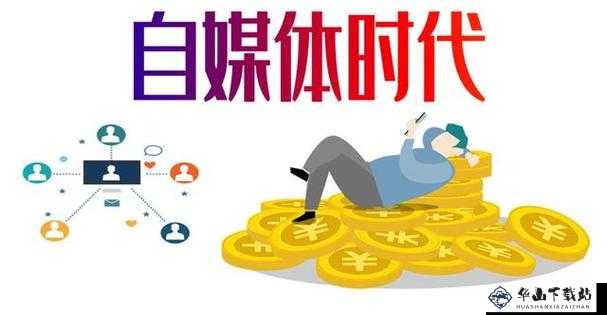 9i 传媒：打造优质内容的传媒先驱