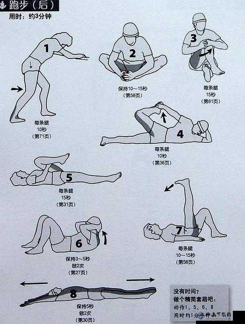 站夫妻 100 种插秧法：别样农耕体验