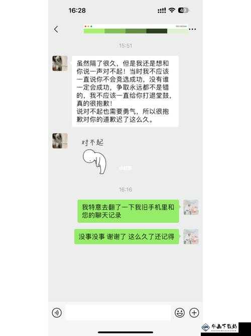 女班长主动给我她的手机号码：这么做的原因竟然是