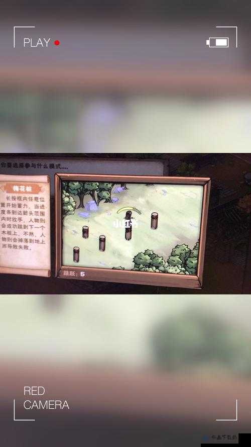 烟雨江湖幽州梅花桩攻略玩法详解