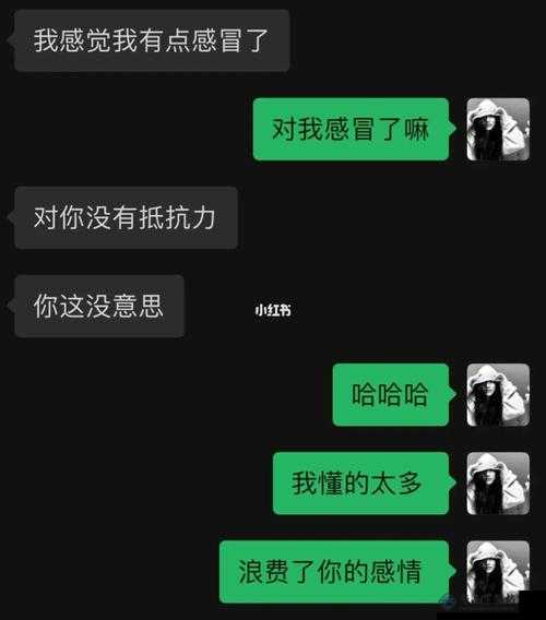 老公天天带兄弟来家里怎么办：妻子的烦恼