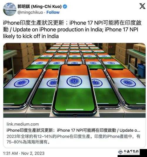 HD 中国成熟 iPhone 无限制进出优势凸显