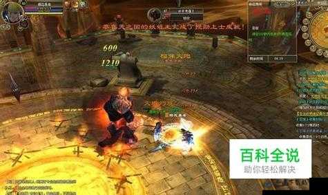 兵王魔刃内测如何加点