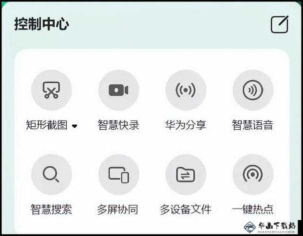 自W到高C方法：实用技巧全解析