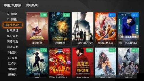 黄金网站 app 免费视频下载：畅享精彩影视