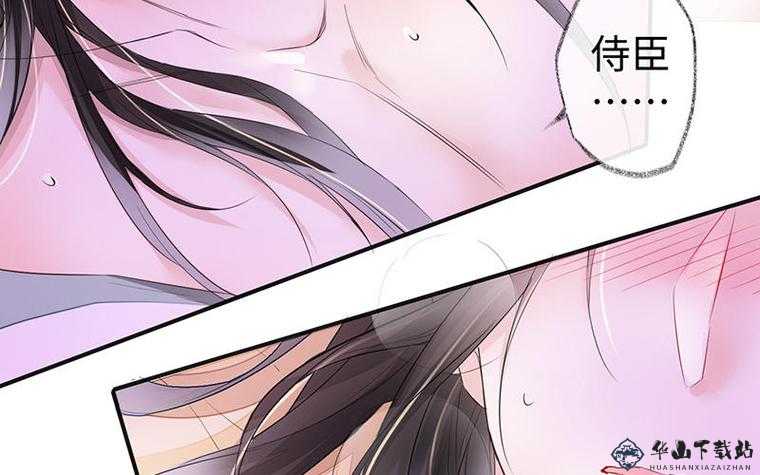 羞羞漫画秋蝉：蝉鸣不止的夏日禁忌之恋