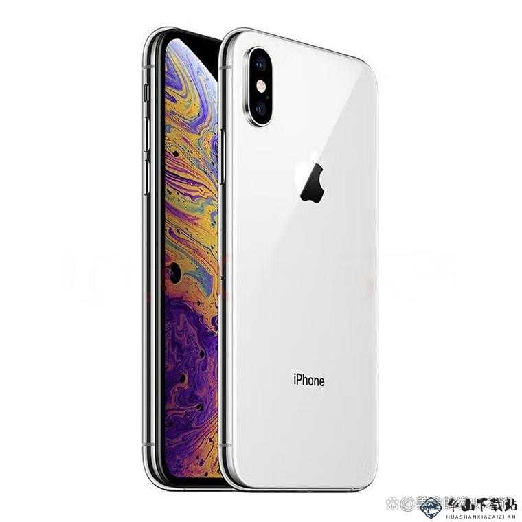 iPhone XS Max 性能强劲体验超棒