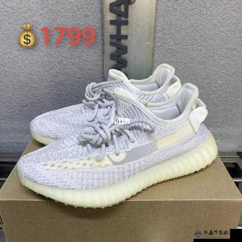 yeezy 蜜桃满天星价格：XX 元