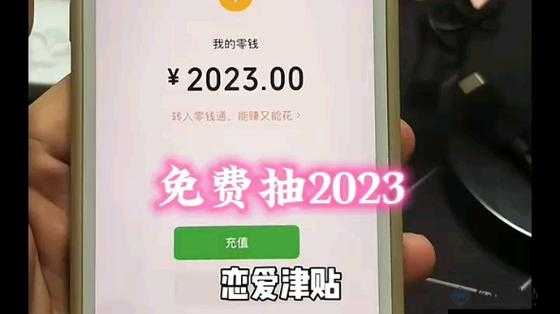 白嫖 b 站激活码 2023 技巧分享