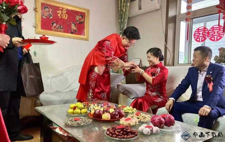 三个媳妇一锅烩大团圆婚礼：美满结局