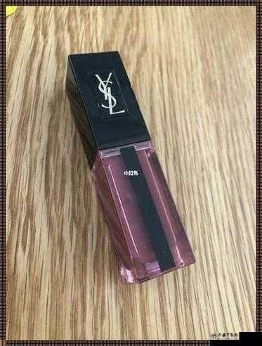 Ysl 千人千色 t9t9t9mba- 独特魅力美妆探索