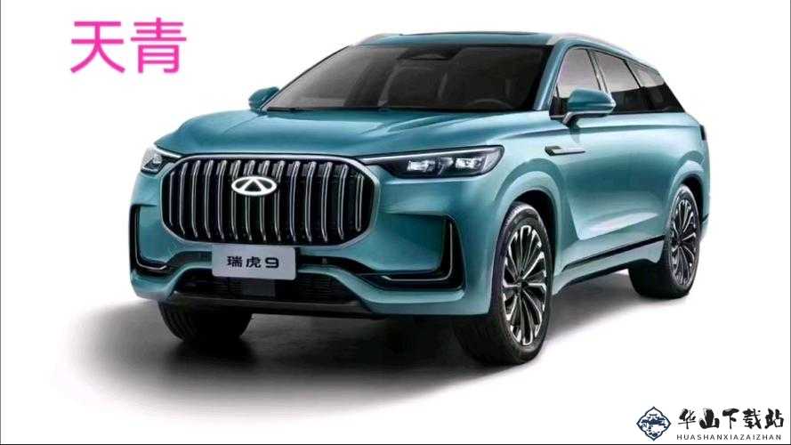 国产 SUV 精二区九色，不止于车