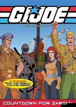 特种部队 GIJOE：正义战士的传奇冒险