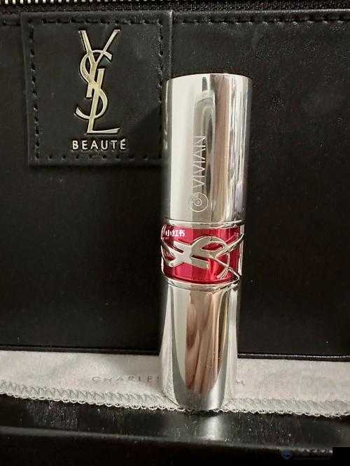 YSL 蜜桃色 7777：打造自然清新妆感