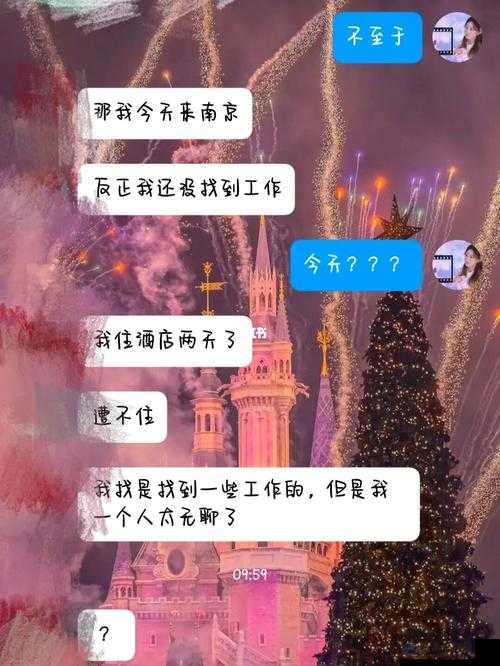 男朋友早上要一遍才去上班：这习惯得改改