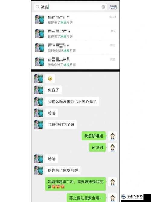 一晚上几次能喂饱你怎么回复：巧妙应对技巧