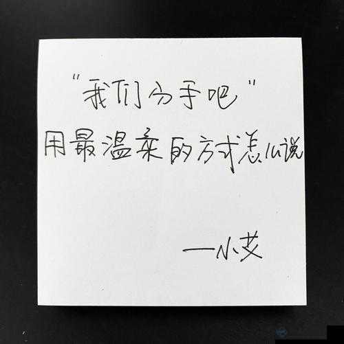 老公亲我私下怎么回应他的话：温柔回应让感情升温