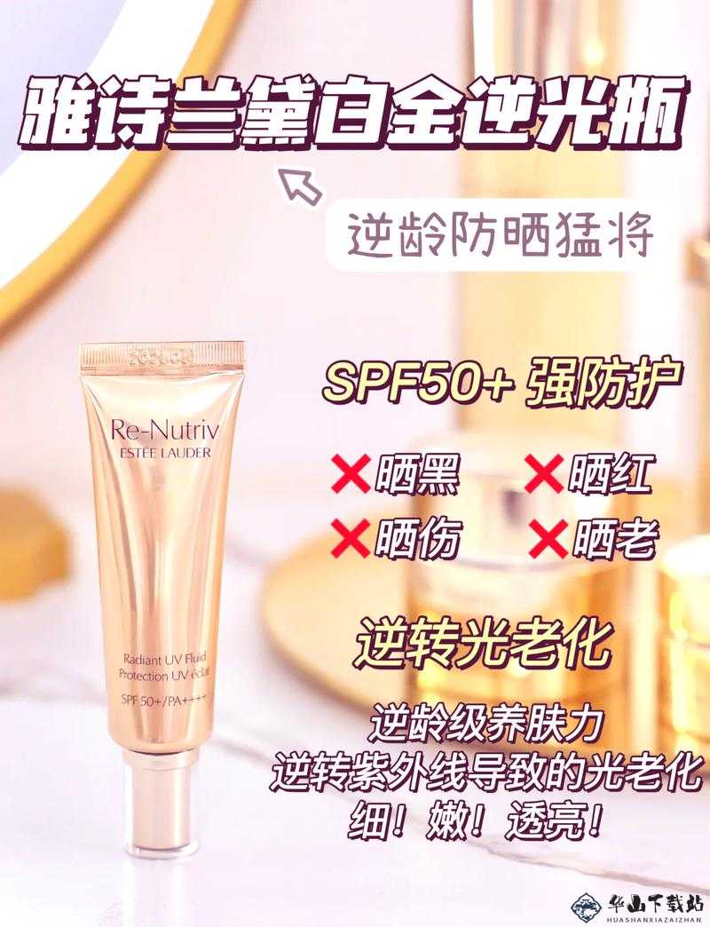 YSL 千人千色 T9T9 活动玩法：体验独特魅力