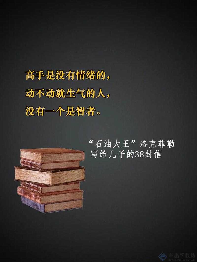 放里面不动结果还是动了：背后的真相令人惊讶